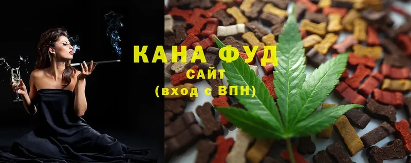 Canna-Cookies конопля  Абинск 